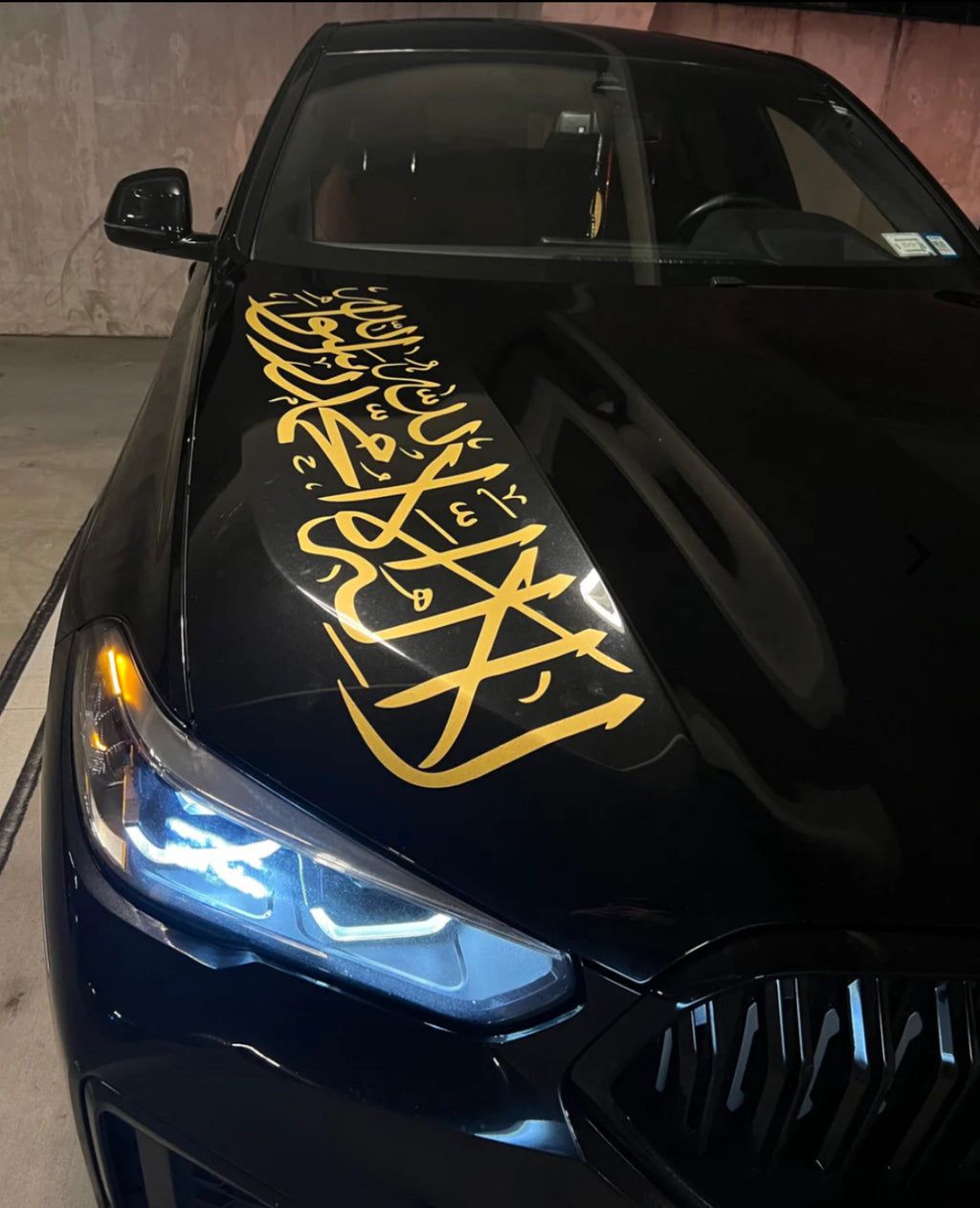SHAHADA CAR STICKER