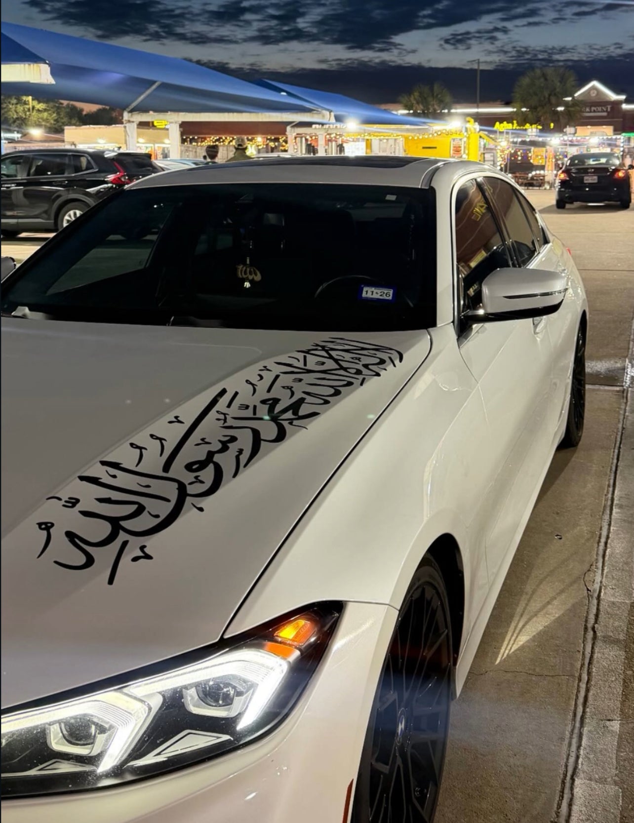 SHAHADA CAR STICKER